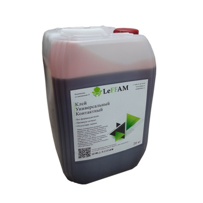 Клей "Leffam" красный (20 кг)